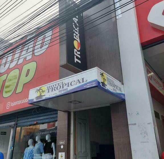 فندق Tropical
