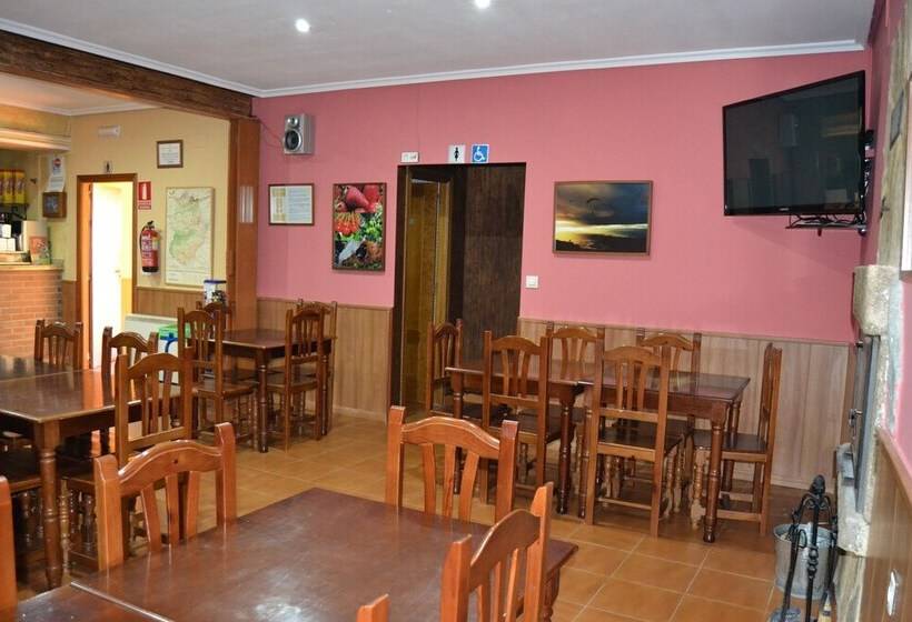 Albergue Aurora Boreal