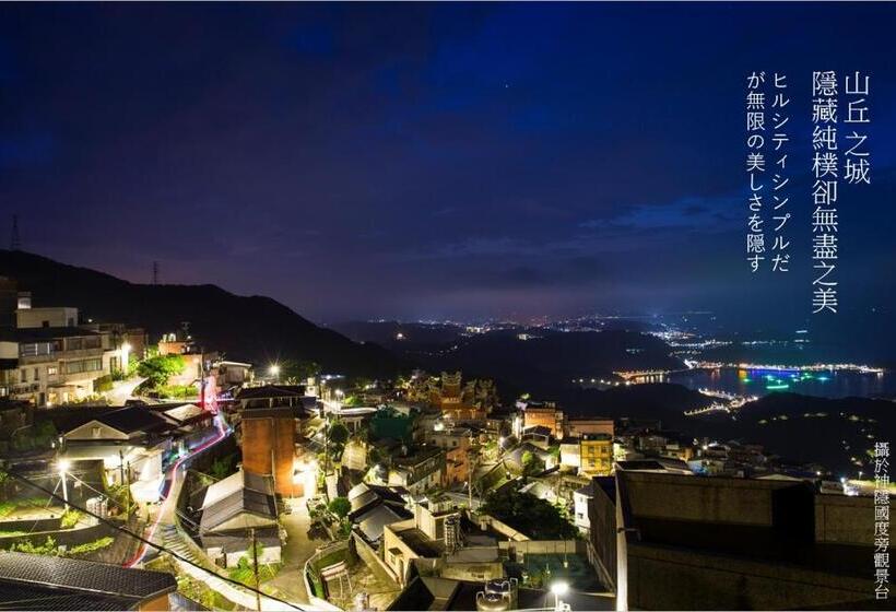 تختخواب و صبحانه Twilight Forest