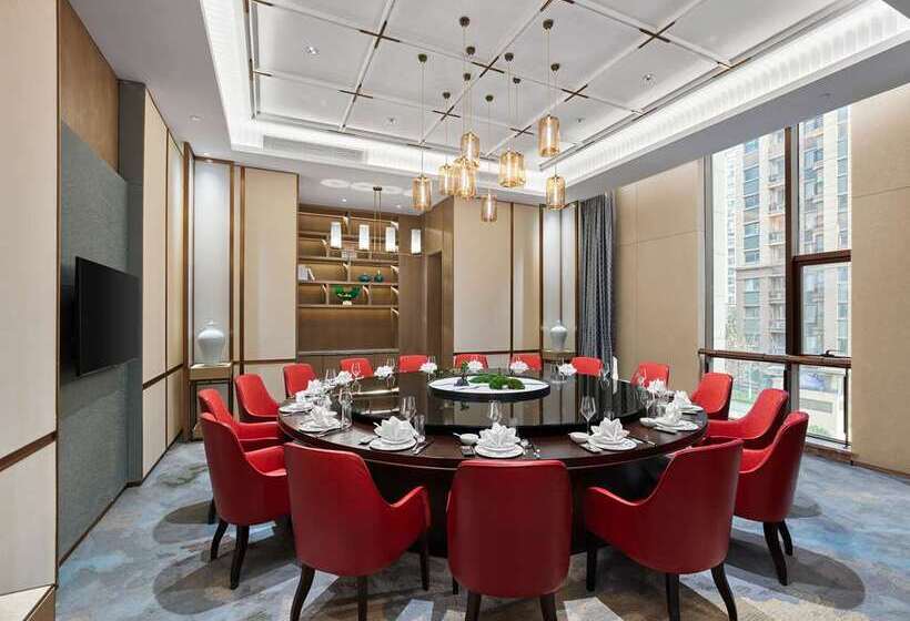 هتل Quzhou By Ihg