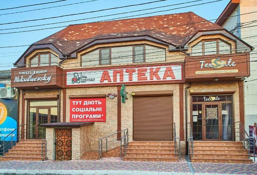 فندق Guest House Nikolaevsky