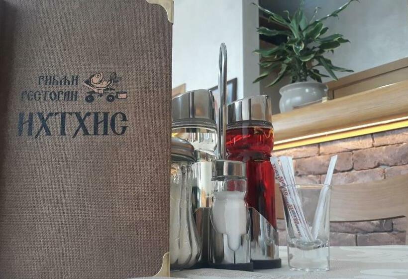 پانسیون Prenoćište I Restoran Ihthis