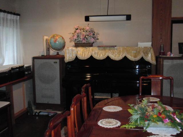 B & B Nishimine