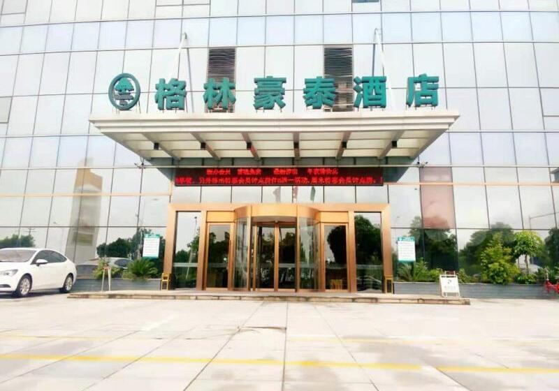 ホテル Greentree Inn Ningbo Hangzhou Wan New District Lishi Square Business