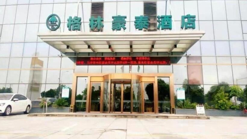 ホテル Greentree Inn Ningbo Hangzhou Wan New District Lishi Square Business