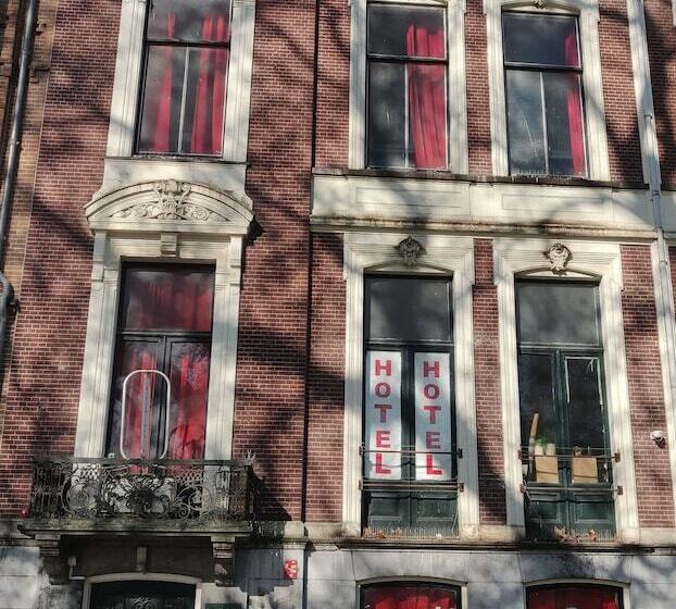 The Studenthostel Utrecht