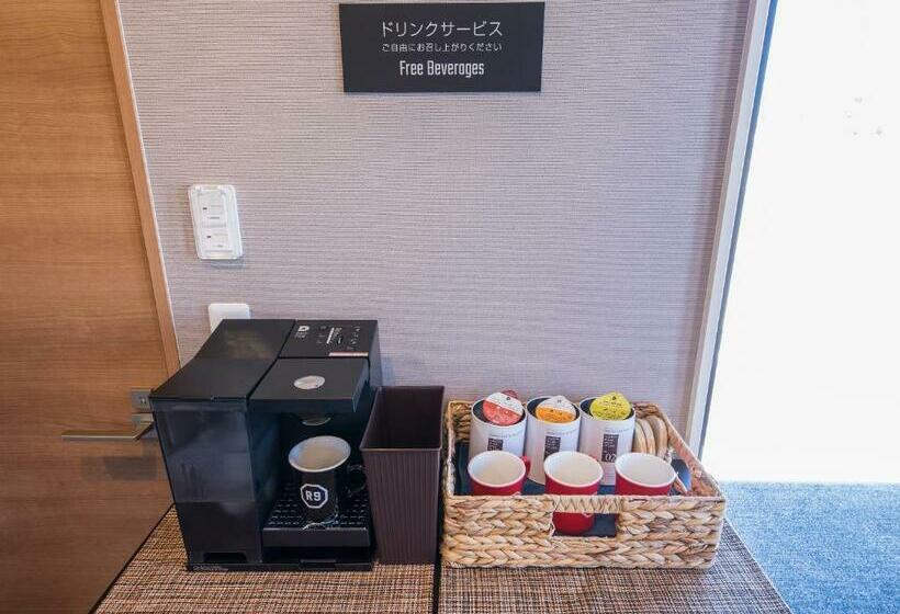 فندق R9 The Yard Uruma