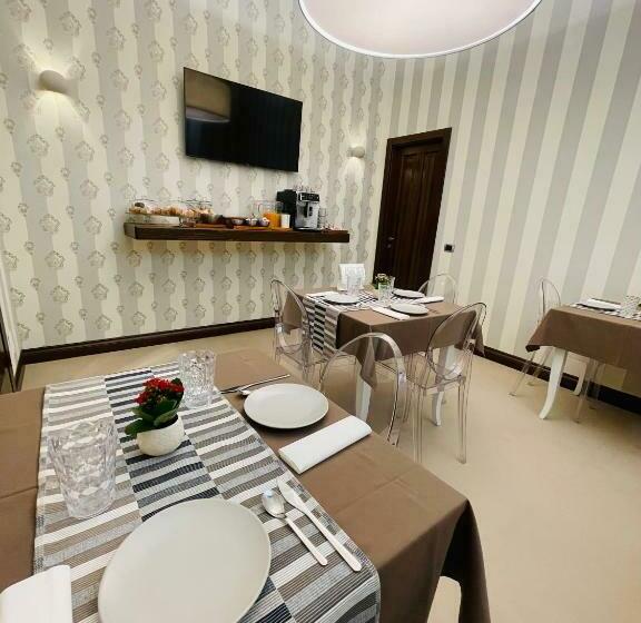 مبيت وإفطار L’arco Bed&breakfast