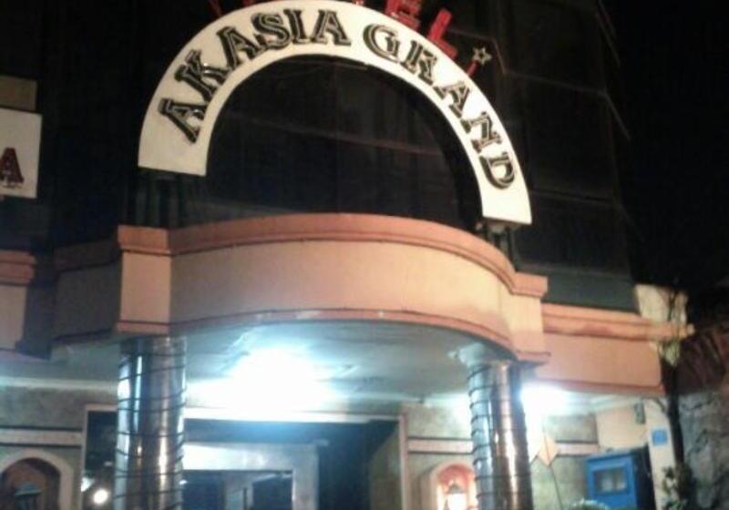 호텔 Grand Balqis Akasia