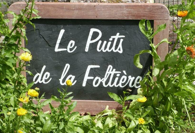 צימר Le Puits De La Foltière