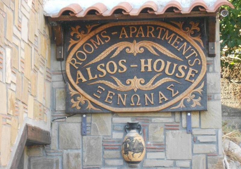 هتل Alsos House