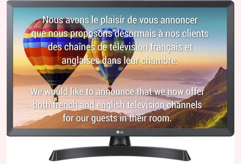 צימר Les Charrons