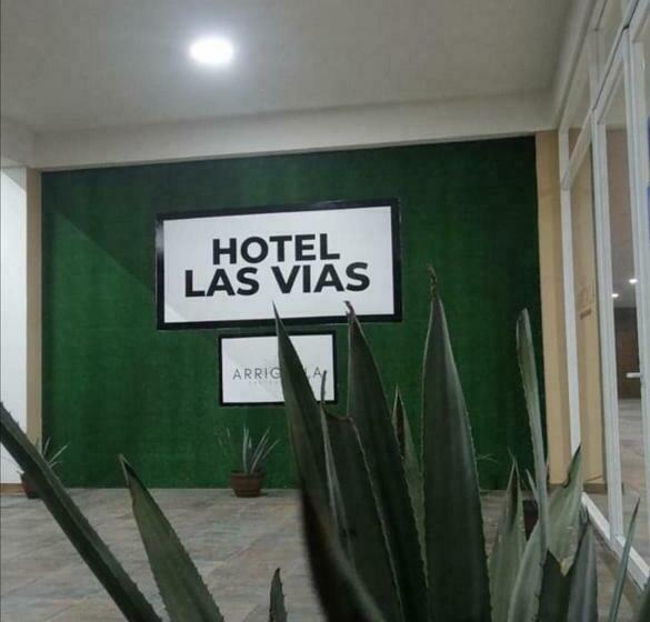 هتل Las Vias