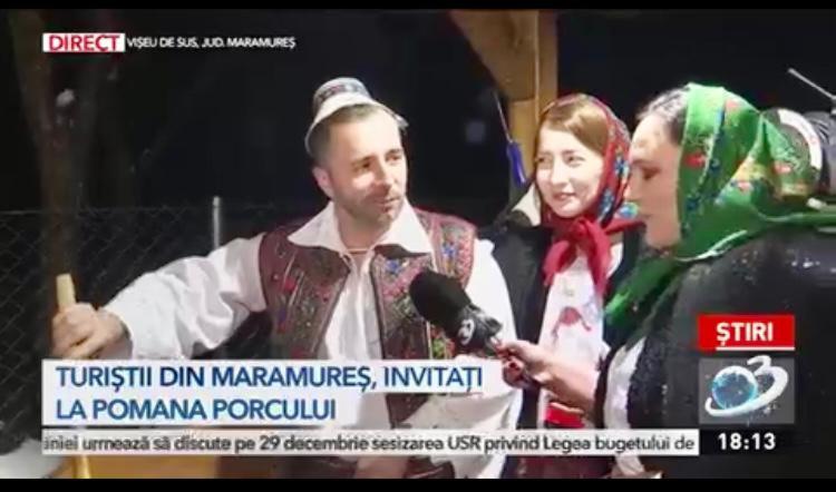 پانسیون Gradina Lu  Ion A Home Away From Home