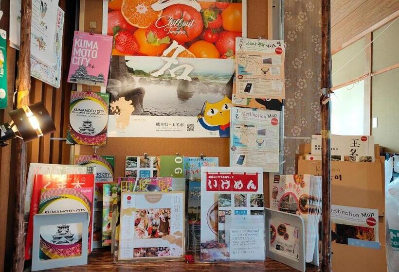 펜션 Morita Ya Japanese Style Inn Kingyoーvacation Stay 62437