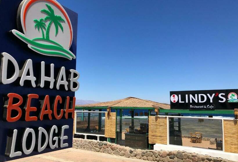 هتل Dahab Beach Lodge