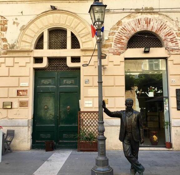 پانسیون Amurimè