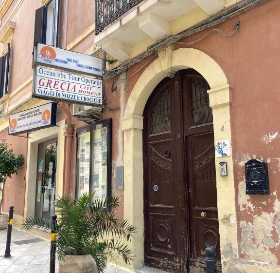 تختخواب و صبحانه Benvenuti Al Sud