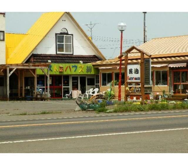 ペンション Guest House Sakai / Vacation Stay 22568