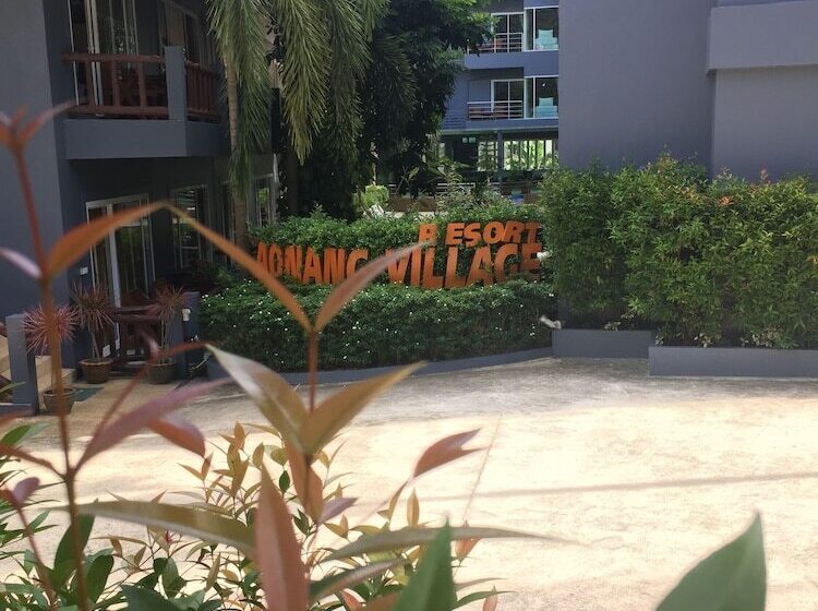 هتل Aonang Village Resort