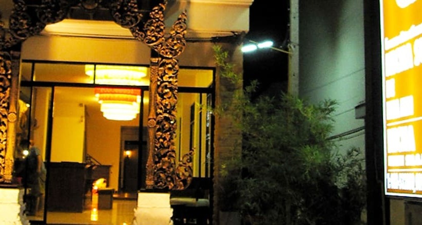 هتل Nicha Hua Hin