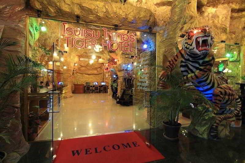 هتل Tiger Complex