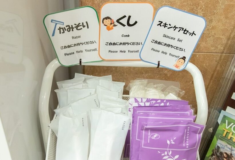 酒店 Toyoko Inn Sapporo-eki Nishi-guchi Hokudai Mae