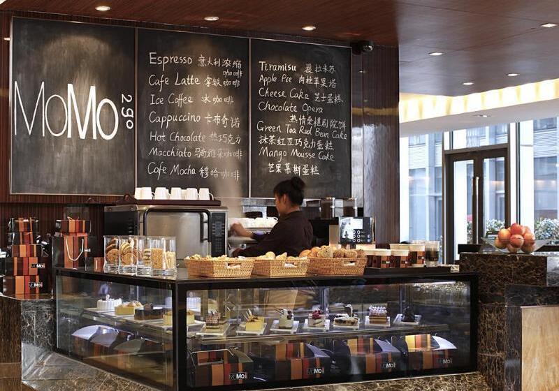 هتل Courtyard By Marriott Shanghai Jiading