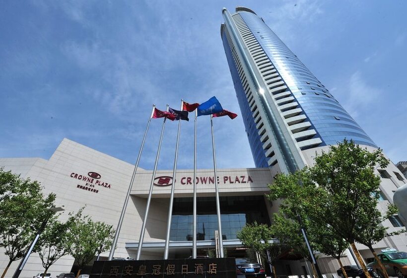 ホテル Crowne Plaza Xi An, An Ihg