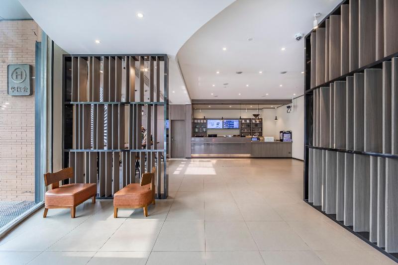 酒店 Hanting  Shanghai Caohejing Yishan Road