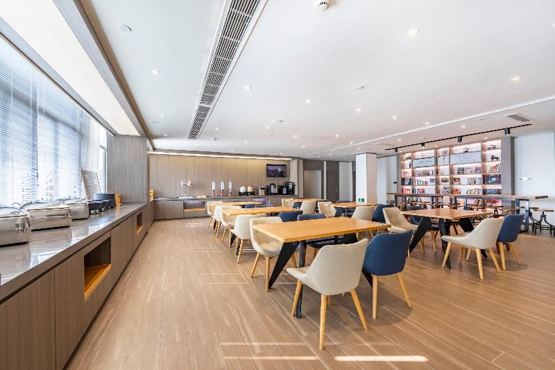 酒店 Hanting  Shanghai Caohejing Yishan Road