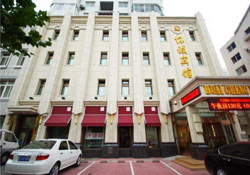 Отель Huaicheng