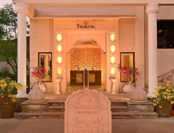 هتل Resort Rio