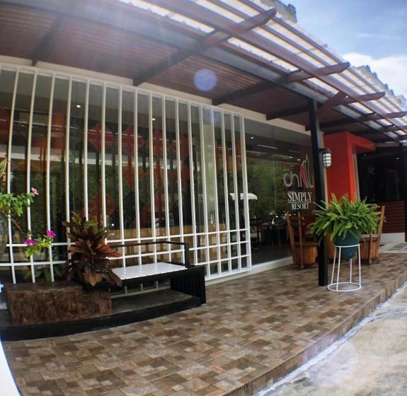 هتل Simply Resort By Metadee
