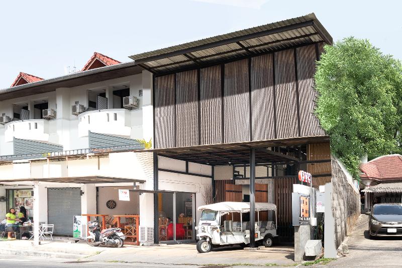 هتل The Album Loft At Nanai
