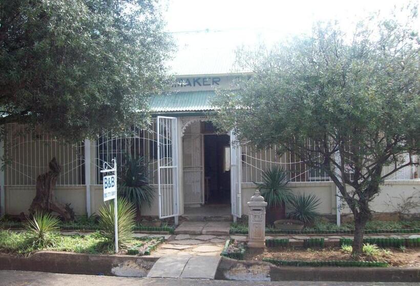 بنسيون The Old Watchmakers Guest House