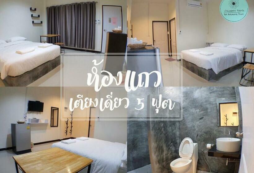 호텔 Ban Bunsawaeng Resort