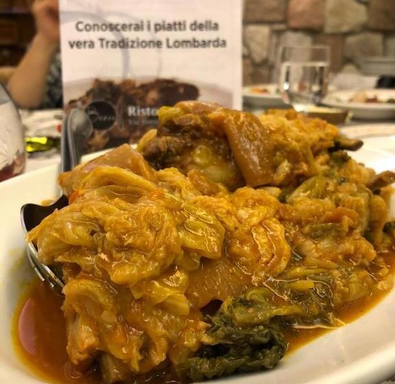 בית מלון כפרי Albergo Ristorante Brera