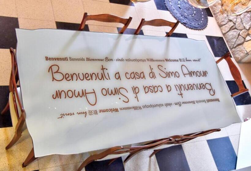مبيت وإفطار Simo Amour