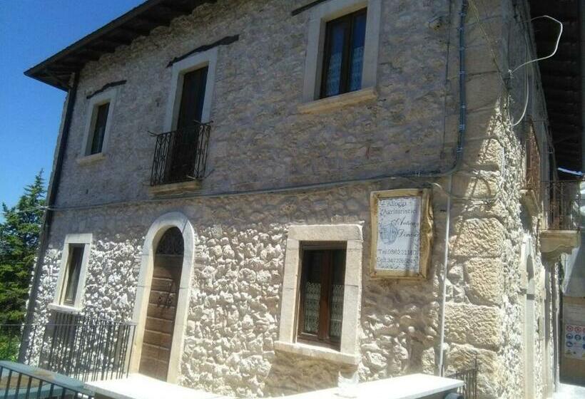 Отель Alloggi Agrituristici Antica Dimora
