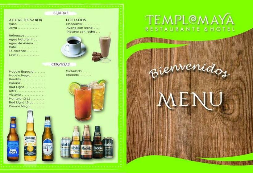 فندق Templo Maya