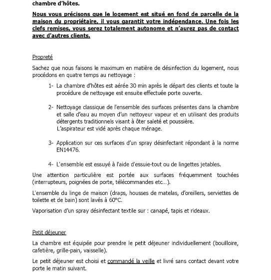 צימר Chambre Direct Piscine