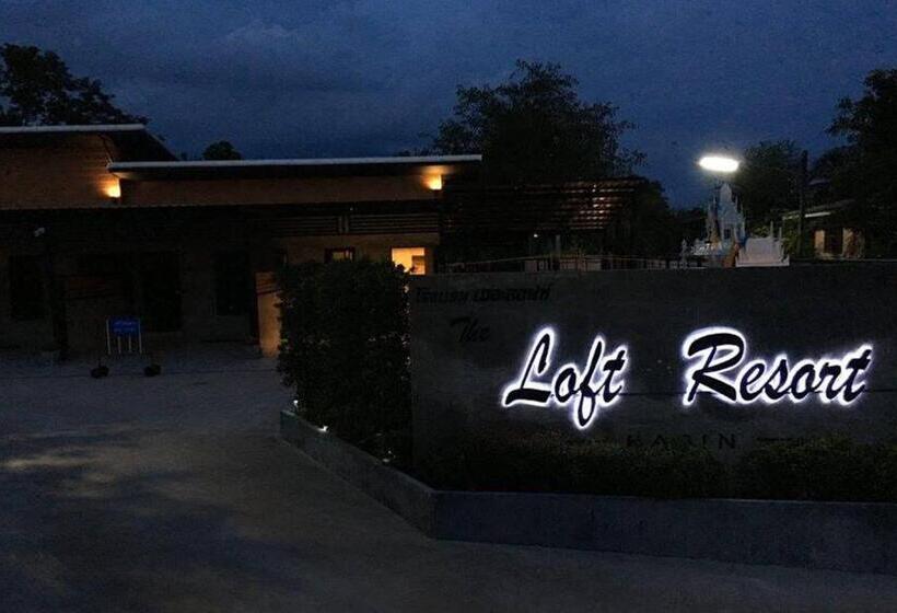 پانسیون The Loft Resort Kabin Buri