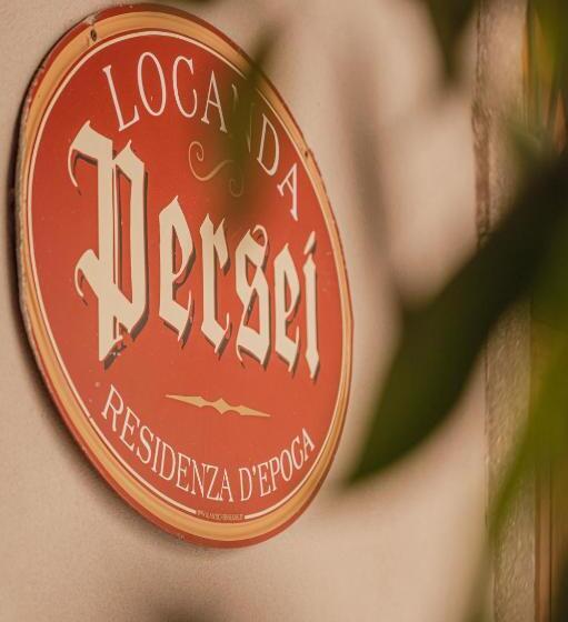 مبيت وإفطار Locanda Persei