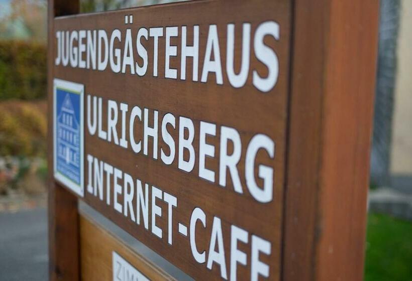 ペンション Jugendgästehaus Ulrichsberg