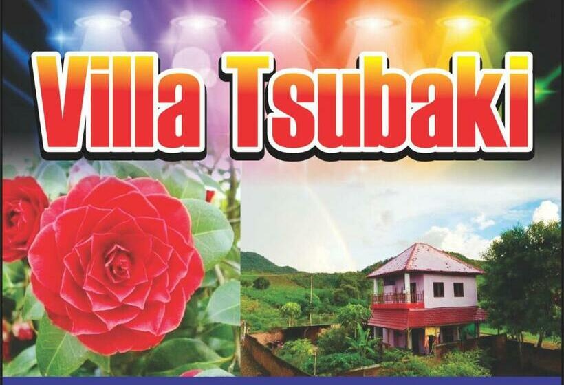 بنسيون Lakey Peak Villa Tsubaki 2st Floor