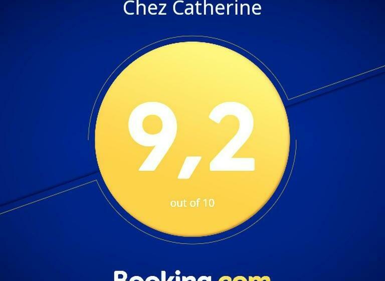 민박 Chez Catherine