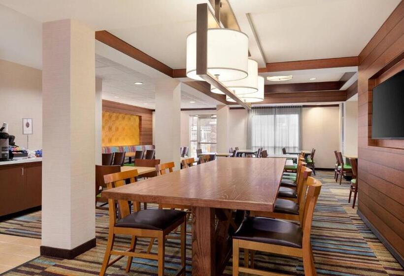 هتل Fairfield By Marriott Inn & Suites Las Vegas Stadium Area