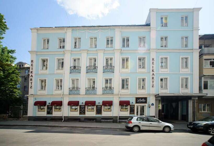 فندق Optima Collection Kharkiv