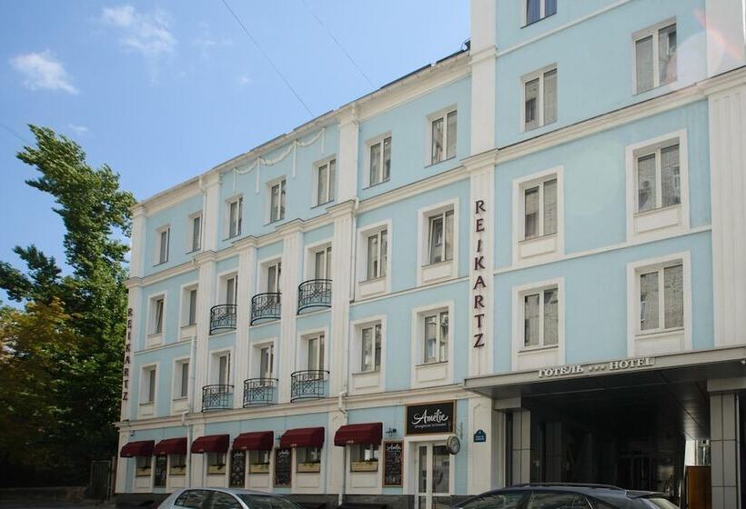 فندق Optima Collection Kharkiv